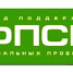 Запуск второй акселерационной программы для стартапов в социальной сфере - Администрация г. Электросталь