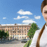 Дорогие юноши и девушки!   Поздравляю вас с Днём молодёжи! - Газета Новости недели