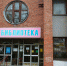К юбилею библиотеки - Газета Новости недели