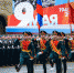 h-84103.jpg - Газета Новости недели
