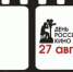 1471781843_94.jpg - Газета Новости недели