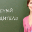 full_size_1581338437-5d524ba4adee8f6fd6e012d5fbccd87d.jpg - Газета Новости недели