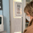 20201204_090404_0000.png - Газета Новости недели