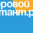 dd20_title_B.jpg - Газета Новости недели