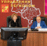 Итоги заседания Совета директоров предприятий г.о. Электросталь - Администрация г. Электросталь