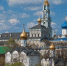 050EA67F-8726-47A7-8D83-09014D8E6A65.jpeg - Газета Новости недели