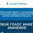 тырешаешь.jpg - Газета Новости недели
