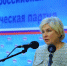 VSzM78J0upbF0e16xaSq.jpeg - Газета Новости недели