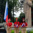 210823-173908.png - Управление образования