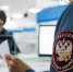 налоговая1.jpg - Газета Новости недели