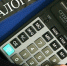 bde9a8dea60043033070c1fe1b4468c5.jpg - Газета Новости недели