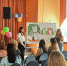 photo_2021-10-06_14-41-26.jpg - Управление образования
