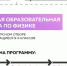 zoezMZi-0po.jpg - Газета Новости недели
