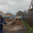1636617031512.jpg - Газета Новости недели