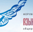 20015.png - Газета Новости недели