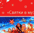 c9eaa00e-f625-404f-9f81-b7dc13e4.jpg - Газета Новости недели