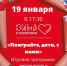 ee1ae468-42d2-48a7-bbb1-6f93cafc.jpg - Газета Новости недели