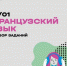 tXlDiyJuDwM.jpg - Газета Новости недели