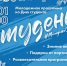 p0Z_xDVoryI.jpg - Газета Новости недели