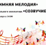 YX7OgTVmVRY.jpg - Газета Новости недели