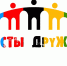 44761e5f63eb360e01ef0cc912688c12cbc6e3e0.jpg - Газета Новости недели