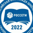 Emblema-2022.jpg - Газета Новости недели