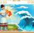 72c5cbc0-9eb2-416a-ba2e-a5a9f417.jpg - Газета Новости недели