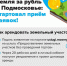mjS-h5ZFpgo.jpg - Газета Новости недели