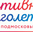 активное_долголетие2.jpg - Газета Новости недели