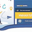 Умная платежка.jpg - Газета Новости недели