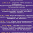 fbd782ea-3123-4a61-9904-77b31185.jpg - Газета Новости недели