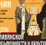 2d8ec1d8-0982-422c-8096-f4d97811.jpg - Газета Новости недели