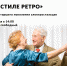 O5WcKvhZ5VSkFMqaBfeIah4U4I9TqWA6.jpg - Газета Новости недели