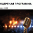 KCUO9kbbLu2rCS8FSm6piHfMEwjTNGwR.jpg - Газета Новости недели