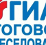 Девятиклассники 8 февраля примут участие в итоговом собеседовании по русскому языку - Газета Молва