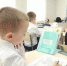 Запись в первый класс - Газета Молва