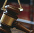 Суд поддержал решение и предписание Управления о признании ГКУ МО «МОЦ ИКТ» нарушившим Закон о контрактной системе - Regions.Ru