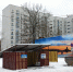 С территории Электростали за неделю вывезли более 300 кубометров отходов - Regions.Ru