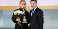 Губернатор Андрей Воробьев наградил Электросталь за поддержку одаренных детей - Regions.Ru