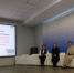 IMG_20241211_124015-1.jpg - Управление образования