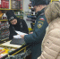 В Электростали пожарный надзор проверил торговые точки, где продают пиротехнику - Regions.Ru