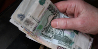 Московское областное УФАС России оштрафовало ООО «СТК» за участие в картельном сговоре - Regions.Ru