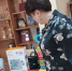 IMG-20250219-WA0005.jpg - Управление образования
