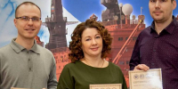 Работники электростальского Машзавода выиграли всероссийский конкурс инженеров - Regions.Ru