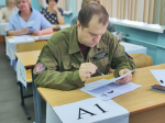Родители электростальских девятиклассников сдали государственный экзамен в школе