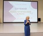 IMG_1836.JPG