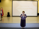 IMG_1865.JPG