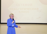 IMG_1894.JPG