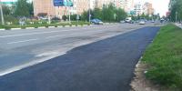 В Электростали на тротуаре, ведущем к «Эльграду», уложили новый асфальт - Regions.Ru