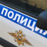 Полиция выяснит обстоятельства ДТП в Электростали, в котором пострадал подросток - Regions.Ru